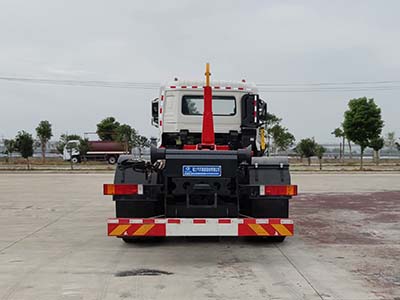 東風(fēng)天龍（拉臂）車(chē)廂可卸式垃圾車(chē)