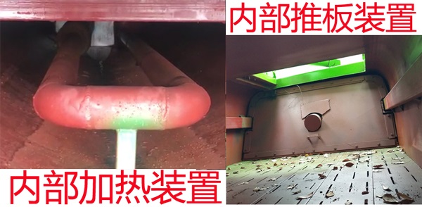 國六東風(fēng)D6型餐廚垃圾車