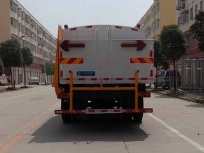 程力10方灑水車