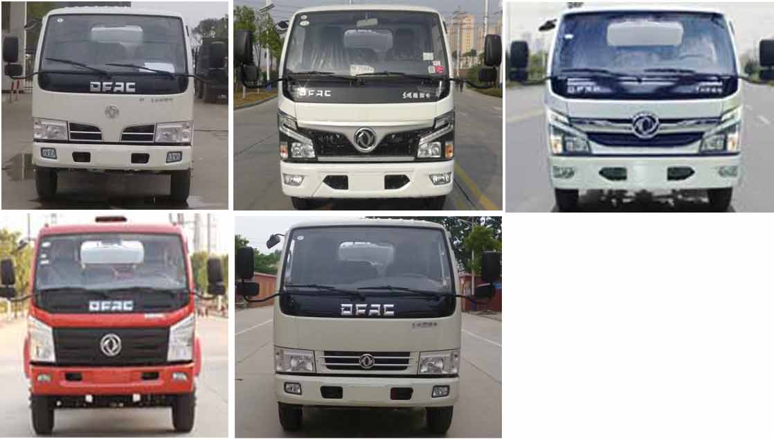 國六東風(fēng)5方型吸糞車