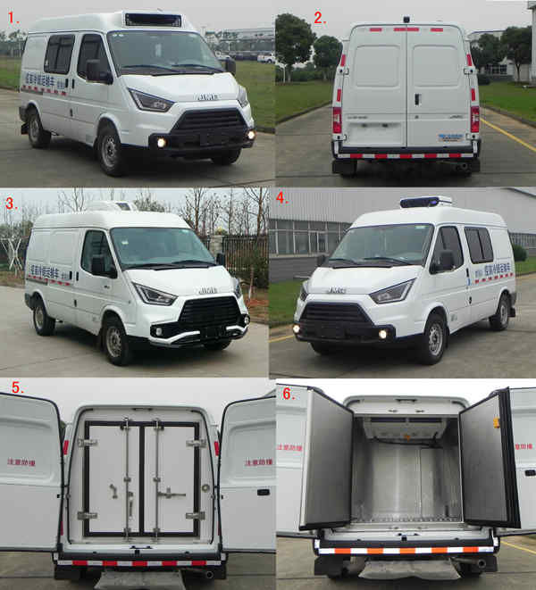 江鈴牌JX5047XLLMJ6型疫苗冷鏈車