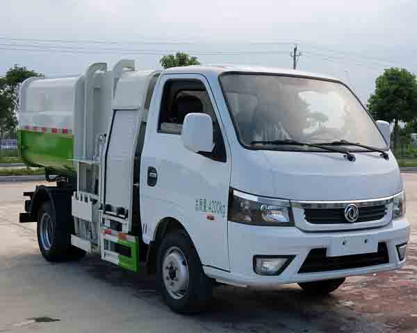程力電動(dòng)自裝卸式垃圾車