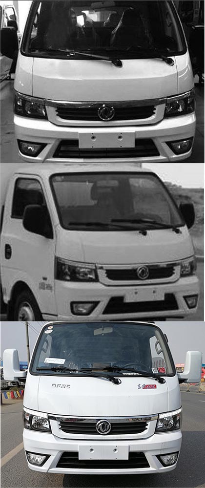 東風(fēng)小型藍(lán)牌壓縮式垃圾車