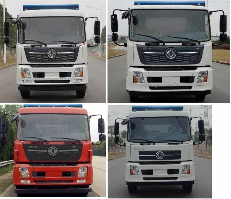 東風天錦15方對接式垃圾車