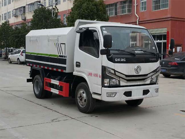程力（5方）廂式垃圾車