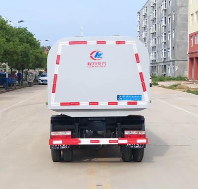 東風(fēng)途逸廂式垃圾車