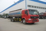 重汽豪濼后八輪粉粒物料運輸車(ZZ1257)
