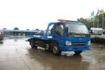 福田時代輕卡平板型清障車(BJ1083)