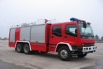 五十鈴雙橋干粉消防車