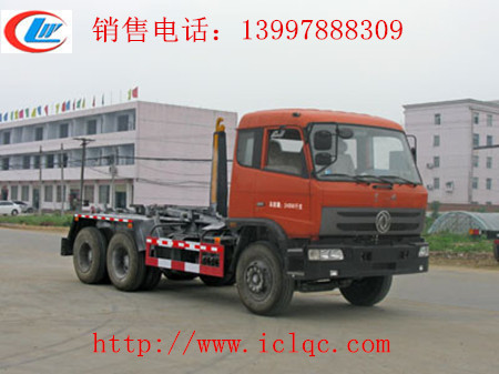 東風(fēng)后雙橋國(guó)四車廂可卸式垃圾車