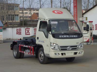 車(chē)廂可卸式垃圾車(chē)——程力福田牌