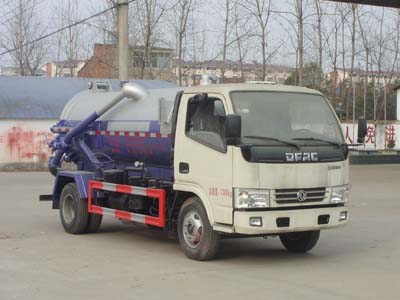 東風(fēng)4方小型吸污車
