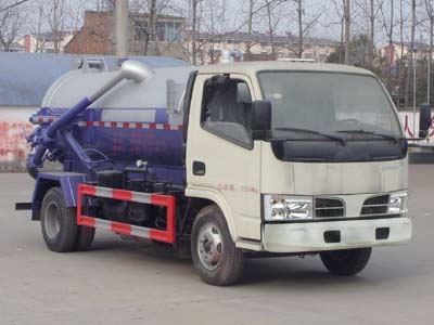 國五排放3方微型吸污車