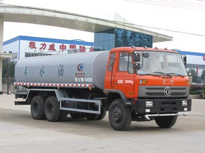 17方后八輪國(guó)四環(huán)衛(wèi)灑水車(chē)