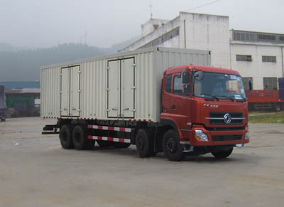 東風天龍前四后八廂式運輸車