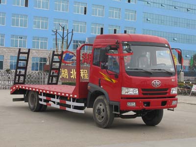 CLW5160TPBC3型平板運(yùn)輸車(chē) 