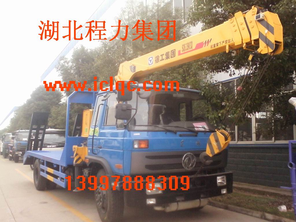 東風(fēng)153多功能隨車(chē)吊平板車(chē)