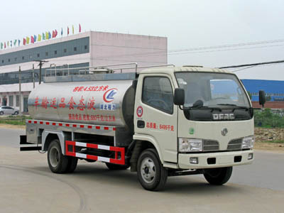 3噸鮮奶運輸車
