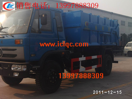 東風(fēng)145對(duì)接式多功能車廂可卸式垃圾車