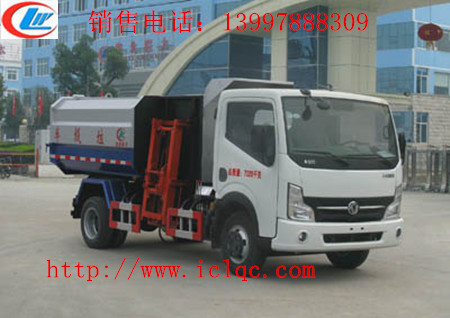 東風凱普特掛桶式垃圾車 
