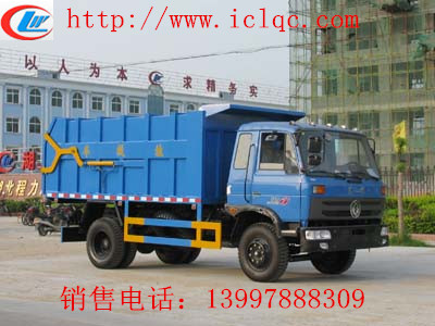 東風(fēng)145型平頭對(duì)接式垃圾車