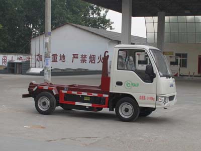 程力電動車廂可卸式垃圾車