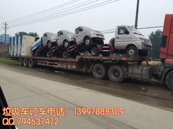 長(zhǎng)安勾臂——車廂可卸式垃圾車