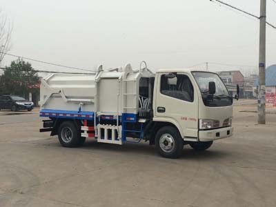 CLW5072ZDJT5型壓縮式對接垃圾車