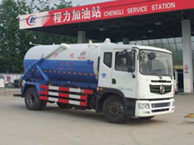 東風(fēng)天錦國五10方吸污車
